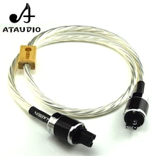 Кабель питания ATAUDIO с посеребренным Hi Fi Odin высокочастотный
