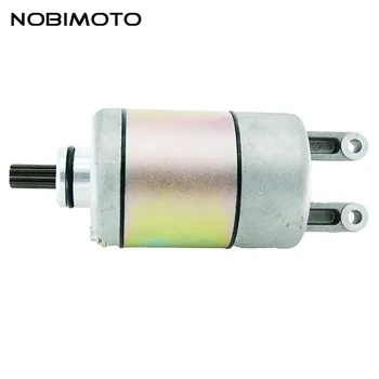 

9 Teeth Alloy Starting Motor Aluminum Motorcycle Starter For Linhai FeiShen 250cc-300cc Water-Cooled Engine Scooter ATV CQ-116