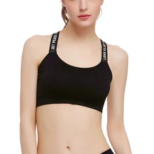 Мода, топы для профессионалов, укороченные топы, женские майки для фитнеса, женские, впитывающие пот, бесшовный мягкий бюстгальтер