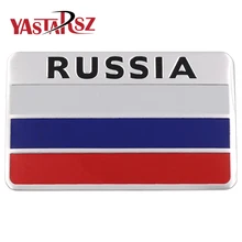 2017 high quality 3D Aluminum Russia Flag car sticker accessories stickers For chevrolet for skoda for honda car styling