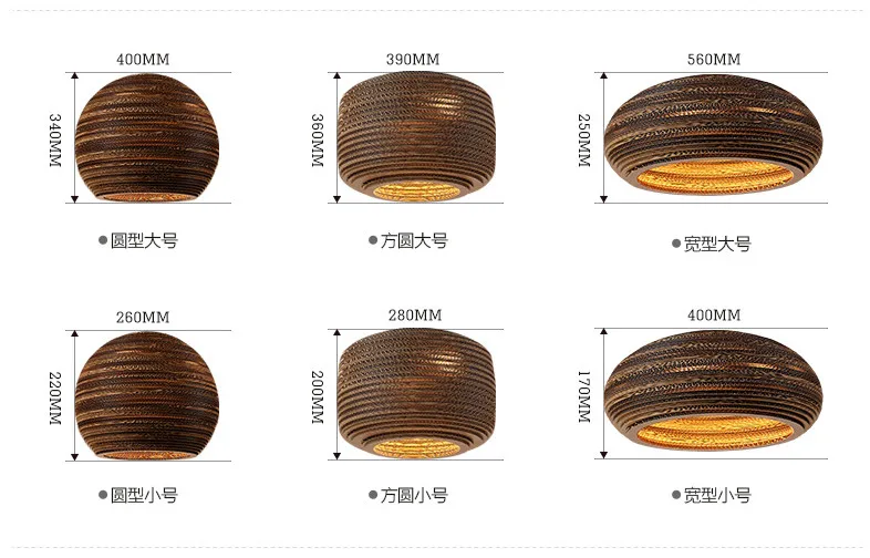 Промышленная бумага кулон соты огни винтажный креативный картон Ресторан Бар подвесной светильник