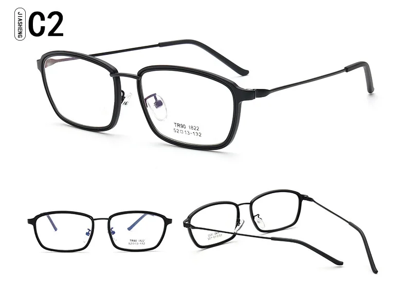 TR90 кадр очки по рецепту очки Для мужчин Винтаж очки Женская оправа очки 822 оптические очки 52-13-132 - Цвет оправы: C2