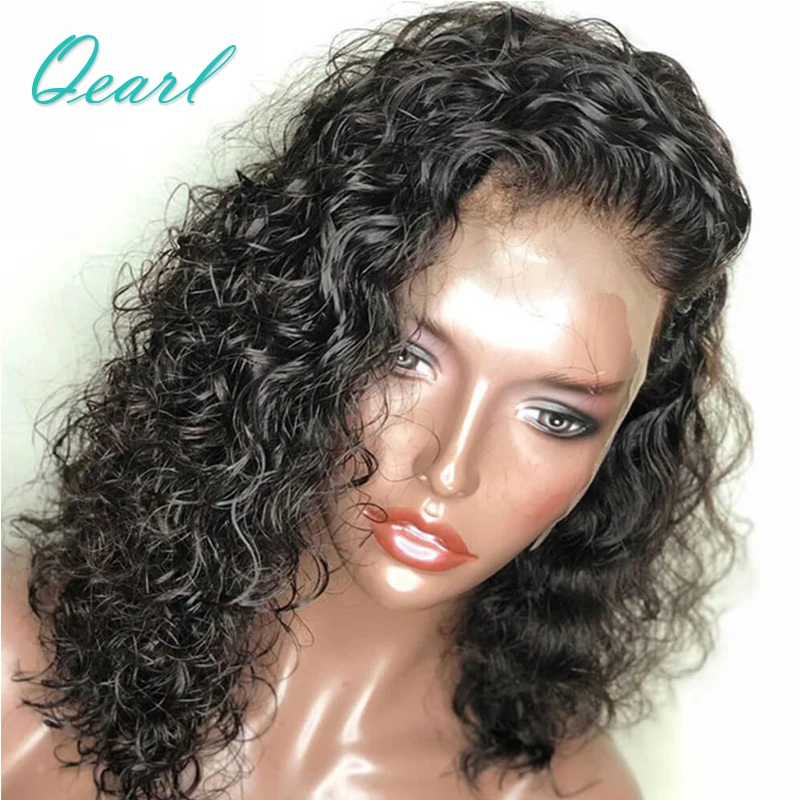 curly wig  (2)