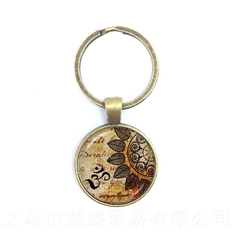 1pcs/lot Yoga Jewelry Keychain OM Symbol Buddhism Zen Unique Mandala Flower Key Chain Glass Henna Handmade Keyring