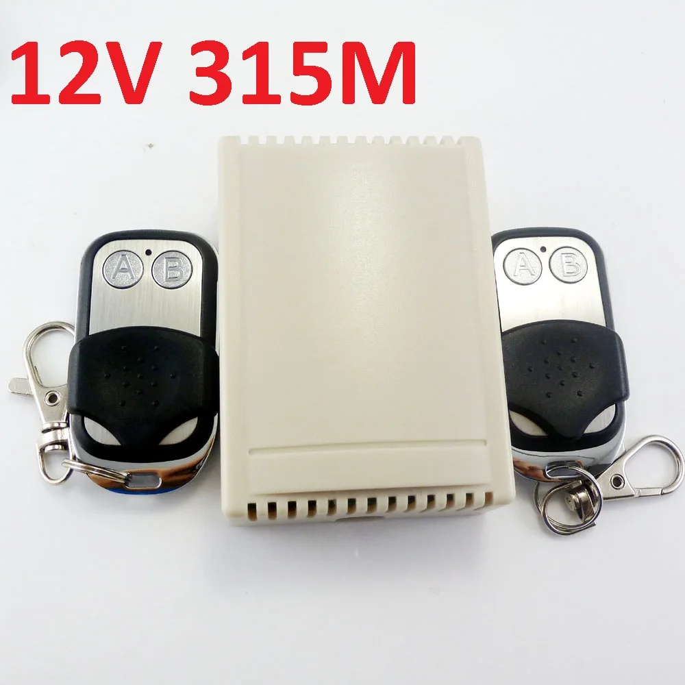 315M DC 12V 2Ch RF беспроводной Таймер задержки самоблокирующийся мгновенный