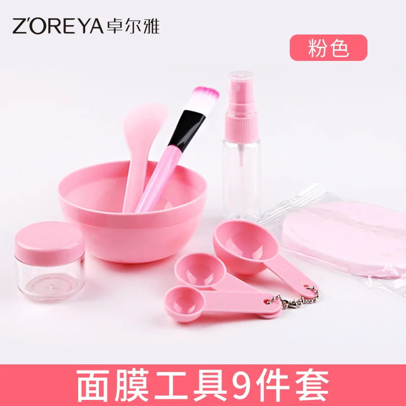 Маскарадный инструмент, компонент 9, средняя маска 1, розливание 1 чаша, кисть, компонент, маска, комплект посуды, набор масок, инструмент для начинающих, общий костюм - Цвет: pink