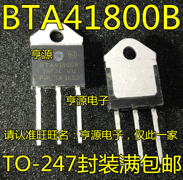 Новый BTA41-800B BTA41800B двунаправленный тиристорный чип высокой мощности TO-3P 41A/800 в |