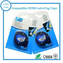 5PK Dymo пластиковые LT этикетка лента 91201 DYMO LetraTag Метка Ленты DYMO печати этикеток 12 мм * 4 м черный на белом