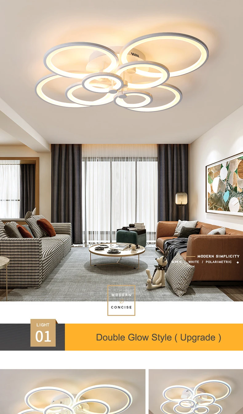 后现代圆圈吸顶灯室内主卧室灯创意个性大气家用客厅灯2019年新款-tmall_01