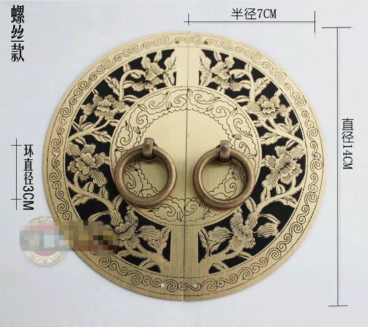 

140mm Chinese antique copper door handle Cupboard door handle DB-185 (2)