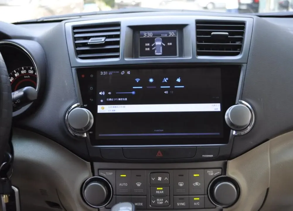 Perfect DSP Carplay 2GB Ram 32G Rom Android 7.1 10.2inch Car DVD Gps For Toyota Highlander 2009-2014 Vedio Audio Radio  Media Navi 4