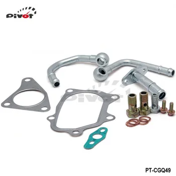 PIVOT - Turbocharger 49377-04300 gasket kit Fit For TD04 TD04L Subaru FORESTER Impreza PT-CGQ49