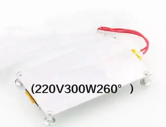 362jpc