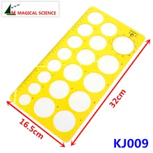 30cm High quality plastic big circle drawing template KJ009 Students circular rulers Design Drawing Templates