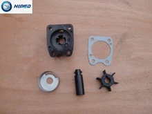 Frete grátis conjunto da bomba de água para para hidea HDF5
