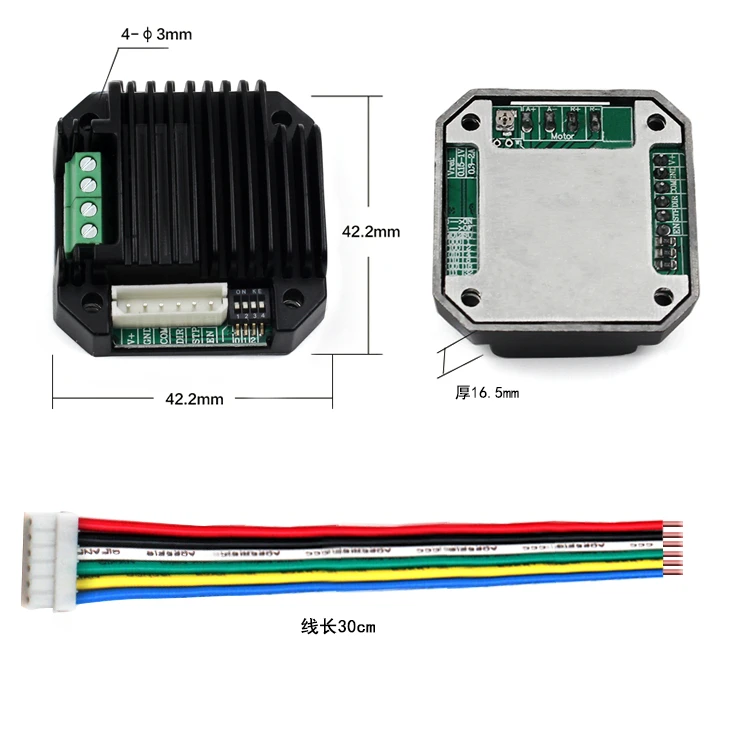Micro stepper motor driver voltage 12 24V current 2A subdivision 1 32