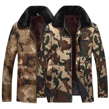 b Winter Camouflage Jacket Men thermal thick parka Coat man Military Jacket outwear Plus velvet man coat plus size S-4XL цена b Winter Camouflage Jacket Men thermal thick parka Coat man Military Jacket outwear Plus velvet man coat plus size S-4XL цены онлайн