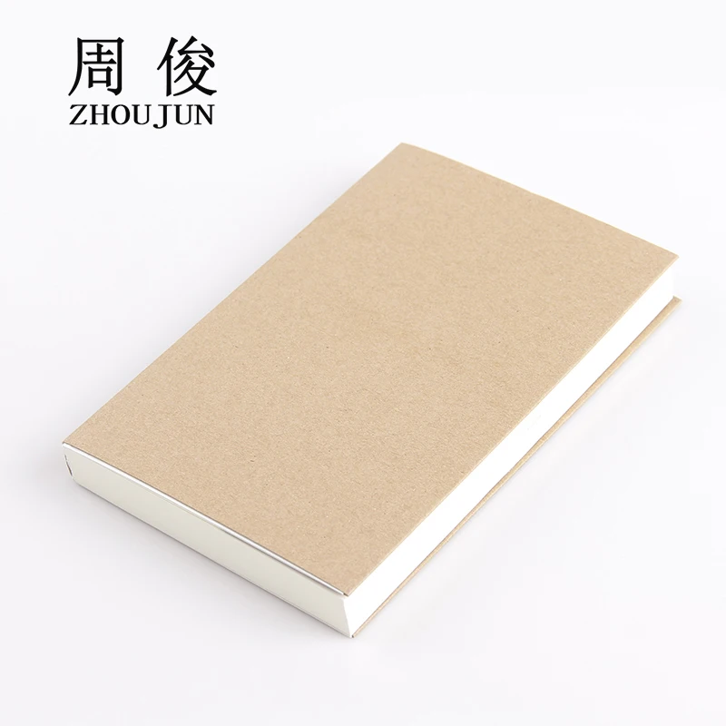

A5 Kraft cover Notebook white pages plain paper Journal school stationery daily memos writring books Kraft paper sketchbook