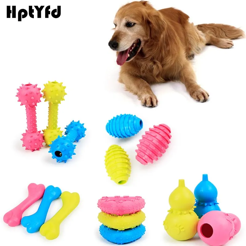 Buy Dog Toy Pet Chew Rubber Bell Squeaky Sound Toys