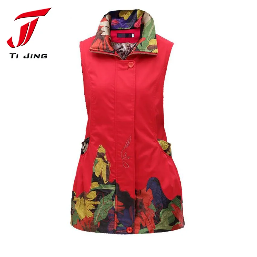 Buy women Vest 2016 Spring Autumn New cotton printed