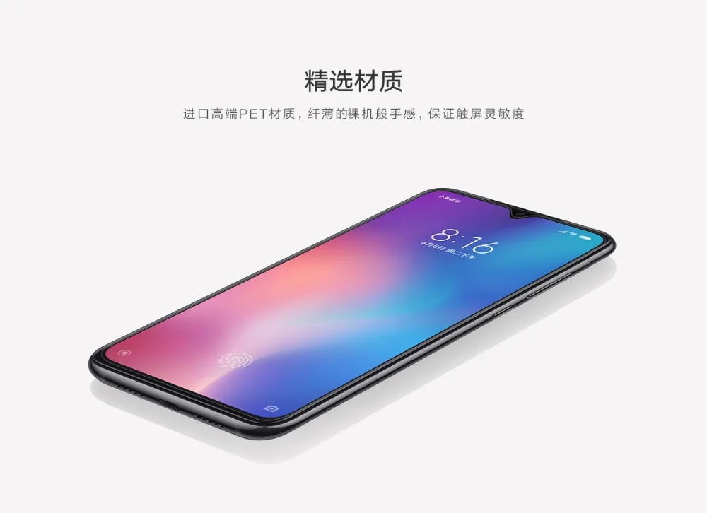 Оригинальная защитная пленка для телефона xiaomi mi 9, ультратонкая Передняя пленка, защитная пленка для экрана для xiaomi mi 9 mi 9