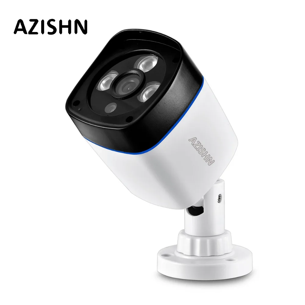 IP-камера видеонаблюдения AZISHN H.265 2 МП FULL HD 1080P водонепроницаемая | Безопасность и