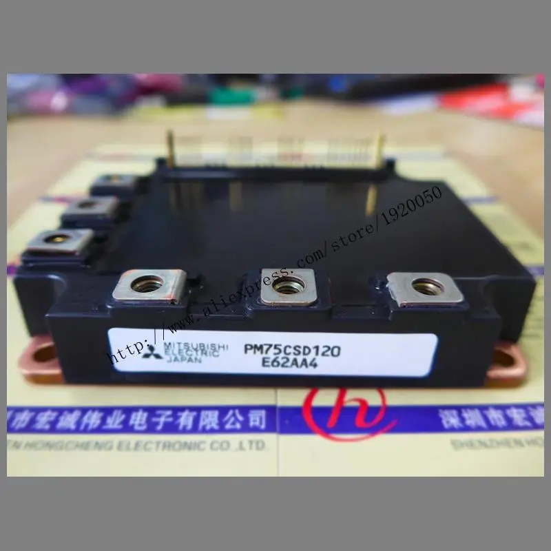 

PM75C120 module Special supply Welcome to order !