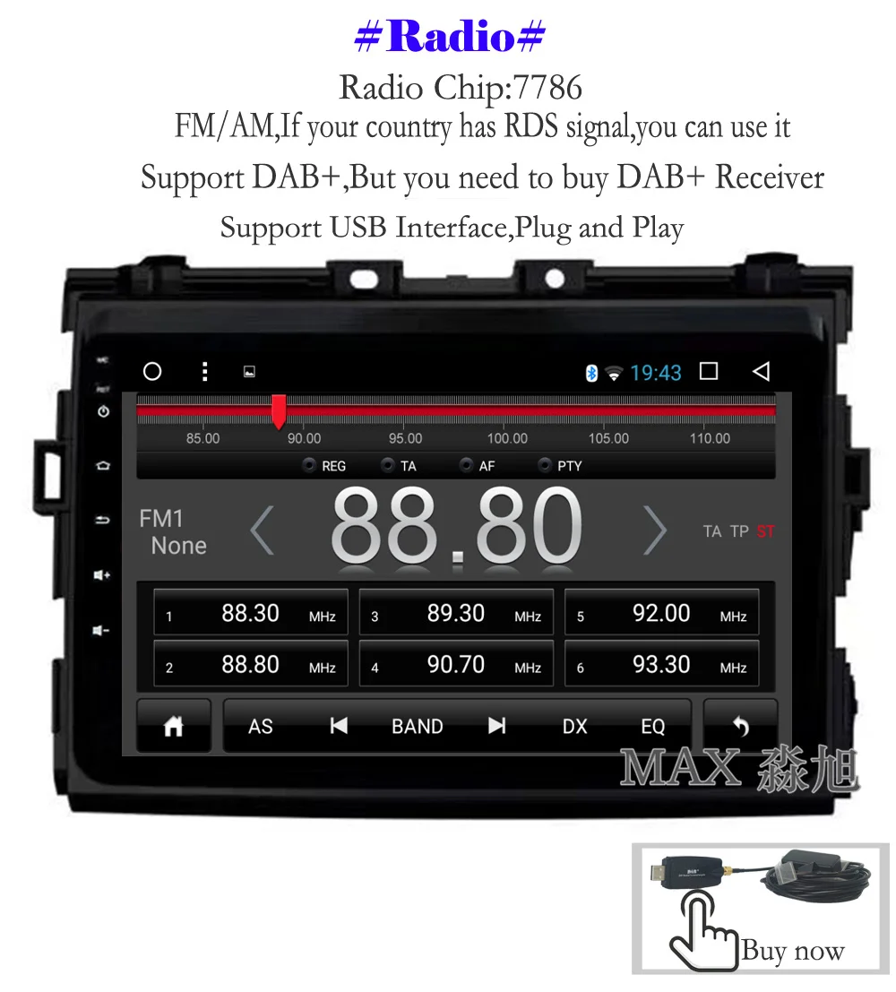 Discount MAX IPS 2.5D 2G 32G Android 8.1.0 Car DVD Player for Toyota Previa/Estima/Tarago/Canarado 2006-2012 Car Radio RDS GPS Free Map 3