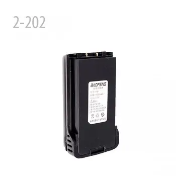 

Baofeng BF-S88 Two-way radio Li-ion Battery Pack 3.7V 1500mAh for BF-S88