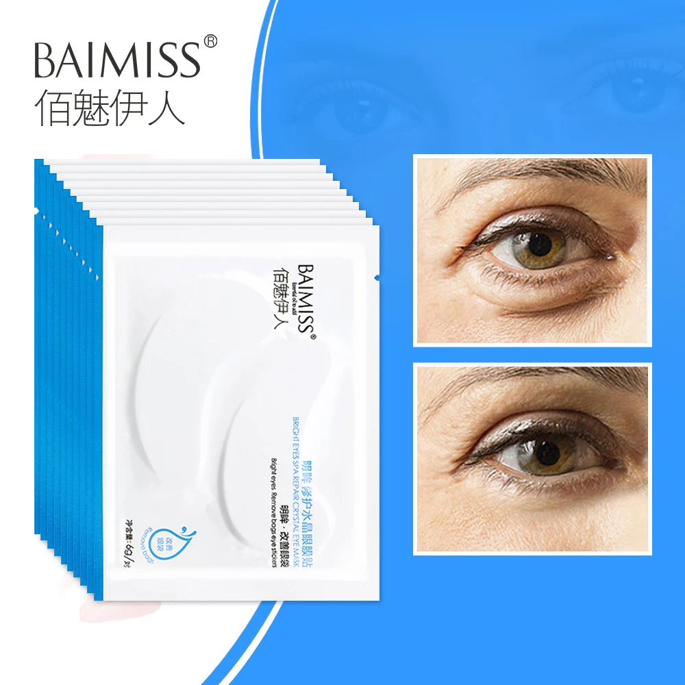 BAIMISS 10Pairs Moisturizing Eye Mask Anti Wrinkle Puffiness Serum Eye