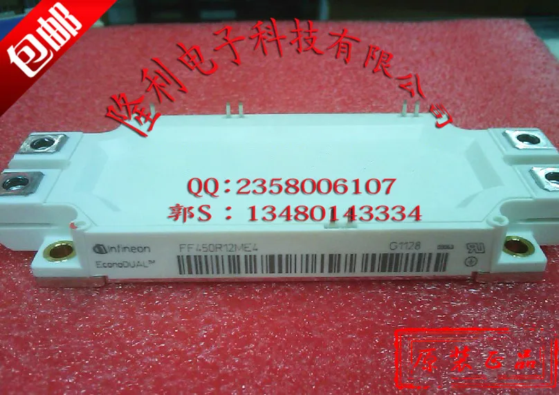 

.FF450R12ME4/FF450R12ME3/FF300R12ME4 brand new original//