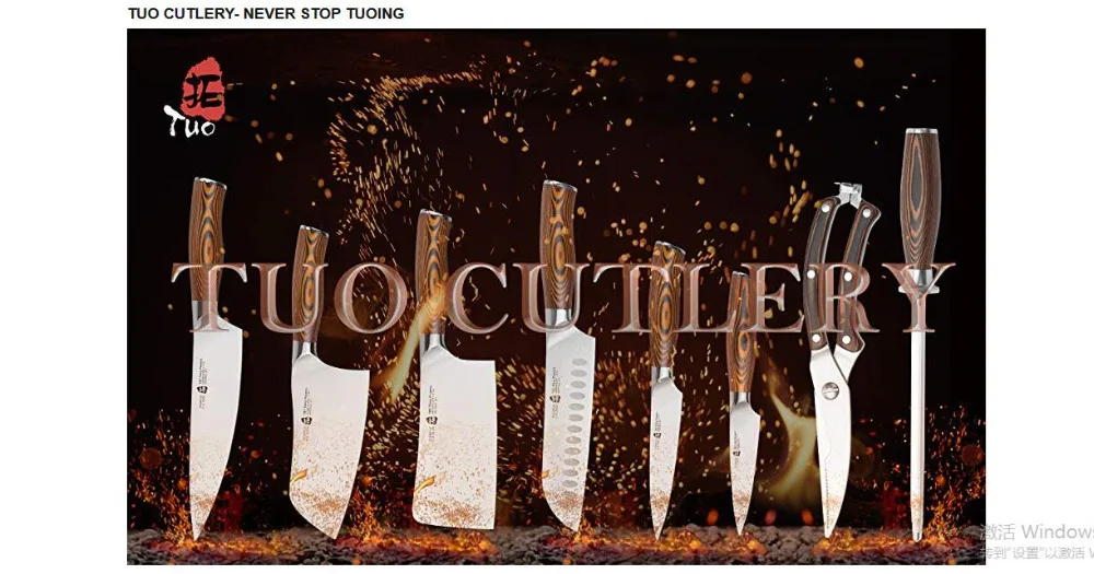 TUO столовые приборы Kiritsuke нож-немецкий HC нержавеющая сталь нож для овощей и мяса кухонный нож-эргономичная ручка Pakkawood-8,5"