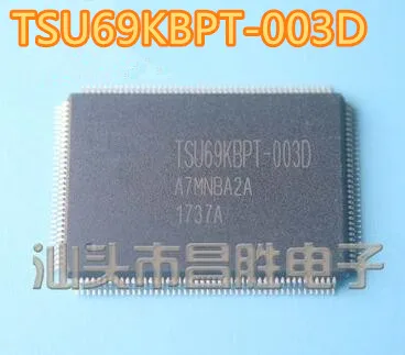 100% новый и оригинальный TSU69KBPT-003D TSU69KBPT | Электроника
