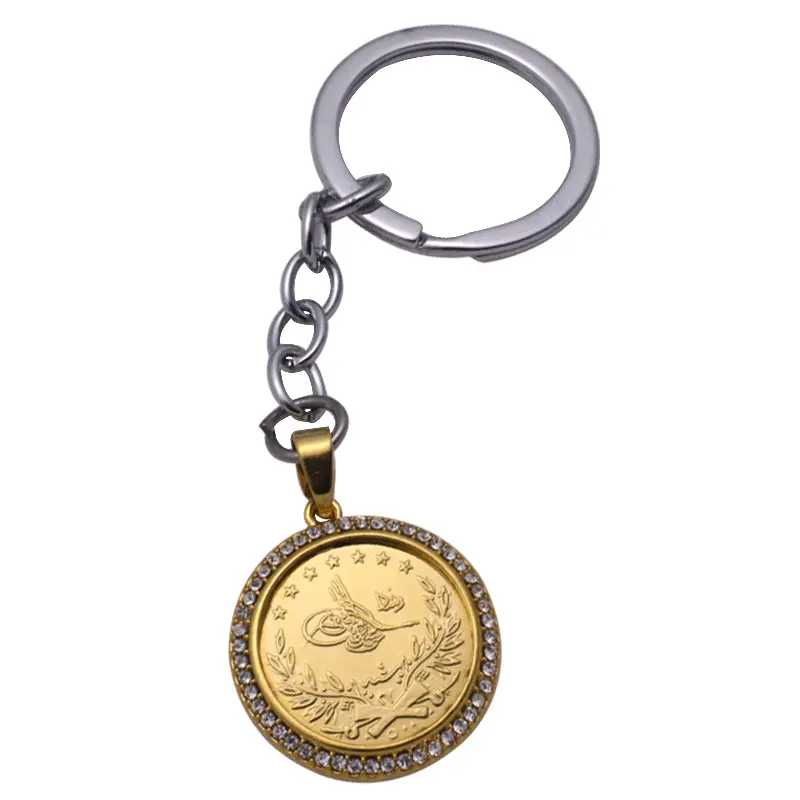 

zkd islam Arab Coin Gold Color Turkey Coins key chains muslim Ottoman coins key ring