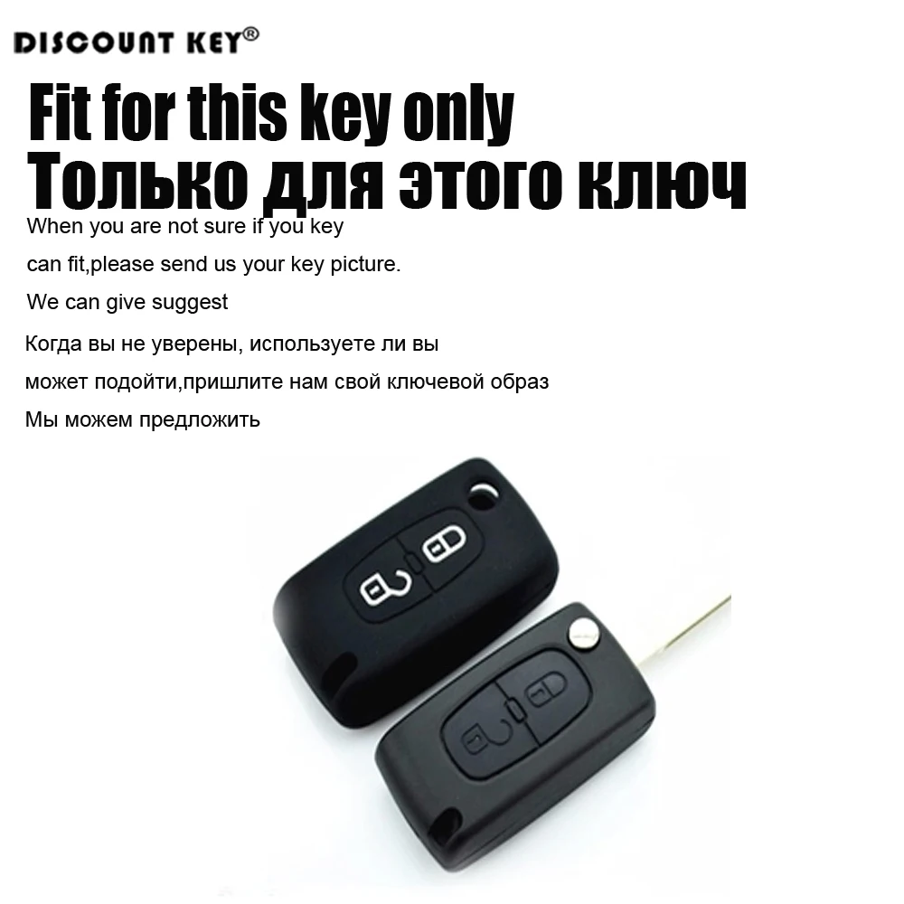 key 