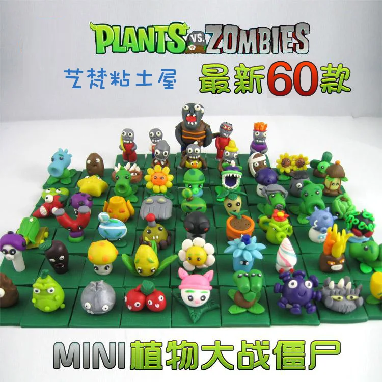 zomblies juguetes