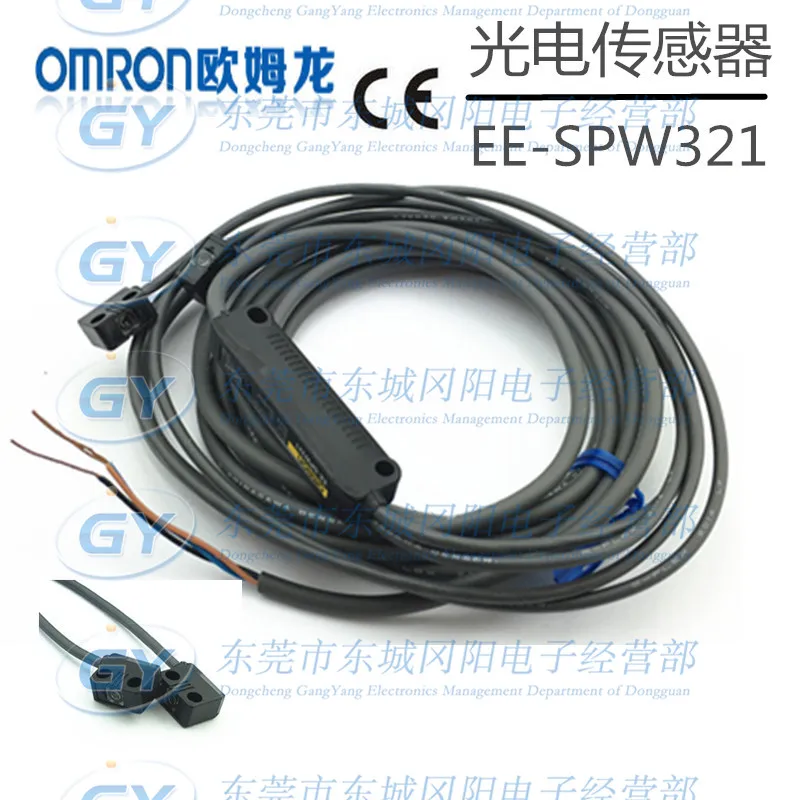 

Brand new original authentic Japanese * * type photoelectric - correlation EE - SPW321 year-end promotions