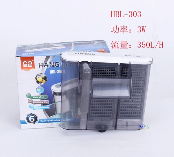 Sensen hbl-303 аквариум фильтр небольшой аквариум ультратонкий внешний стены водопад фильтр немой