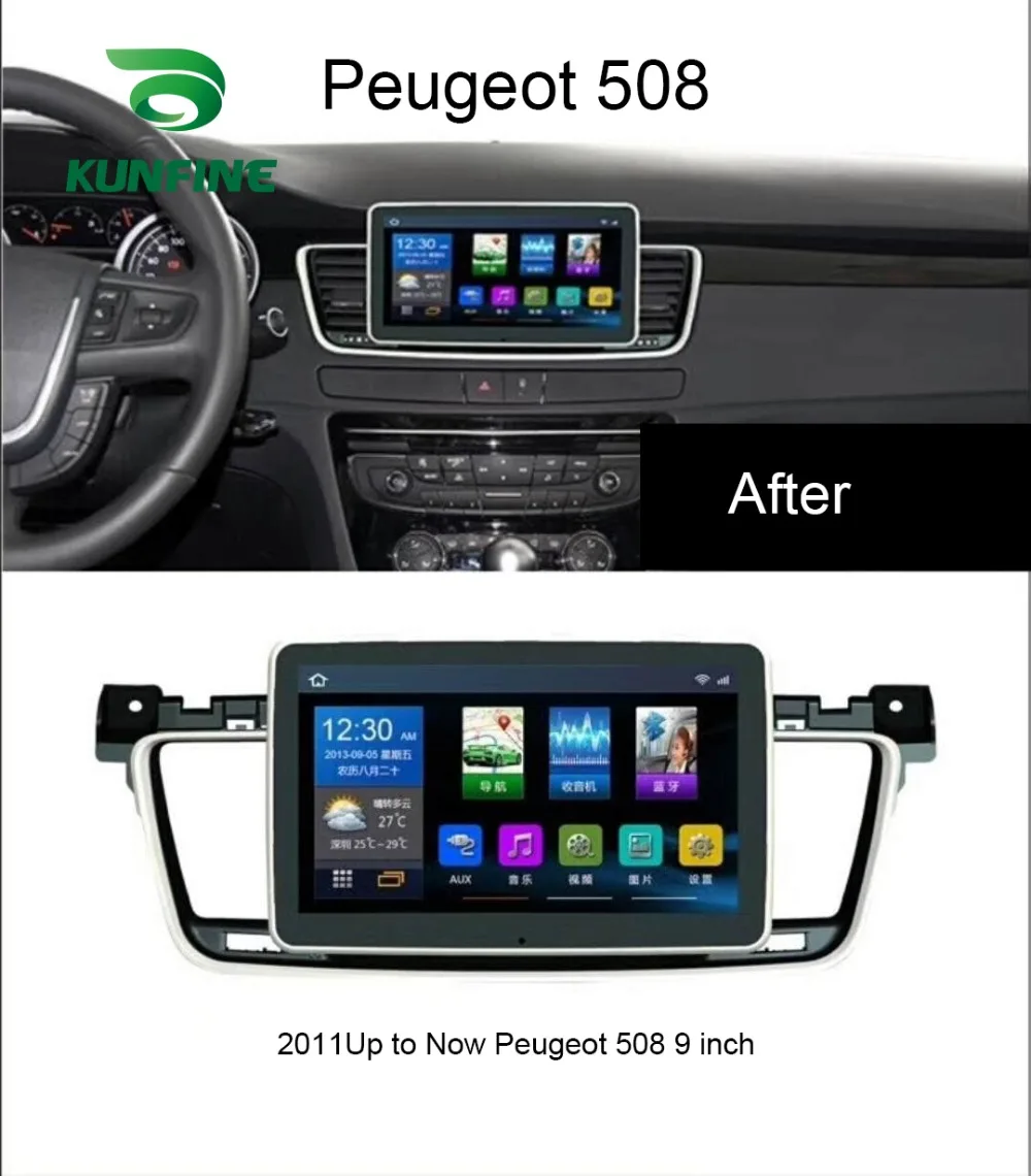 Perfect Octa Core Android 8.1 4GB RAM 64G ROM Car DVD GPS Navigation Player Deckless Car Stereo For Peugeot 508 2011-2018 Radio 1
