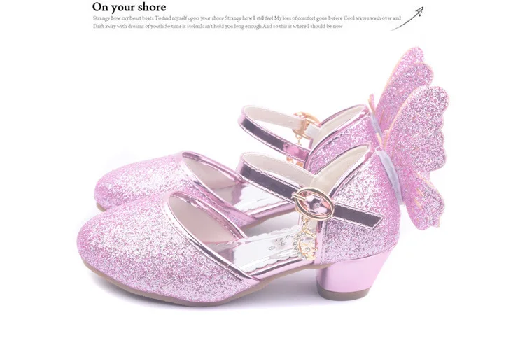 Kids sandals