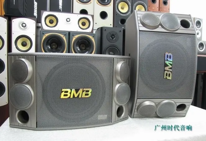 home theater bmb