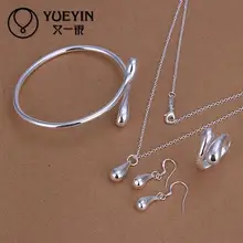 Высококачественные посеребренные обручальные круглые ювелирные изделия коллекции романтичные ювелирные изделия