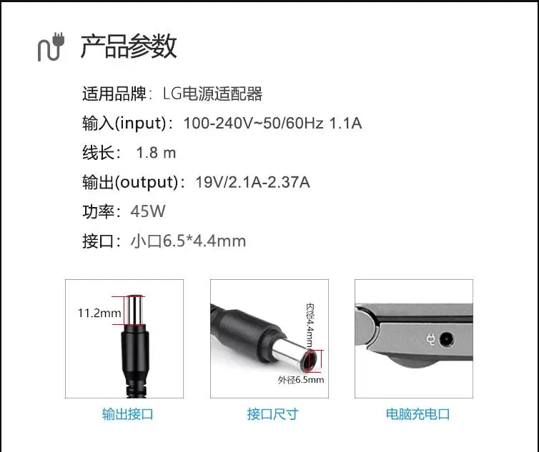 QQ20180626114830