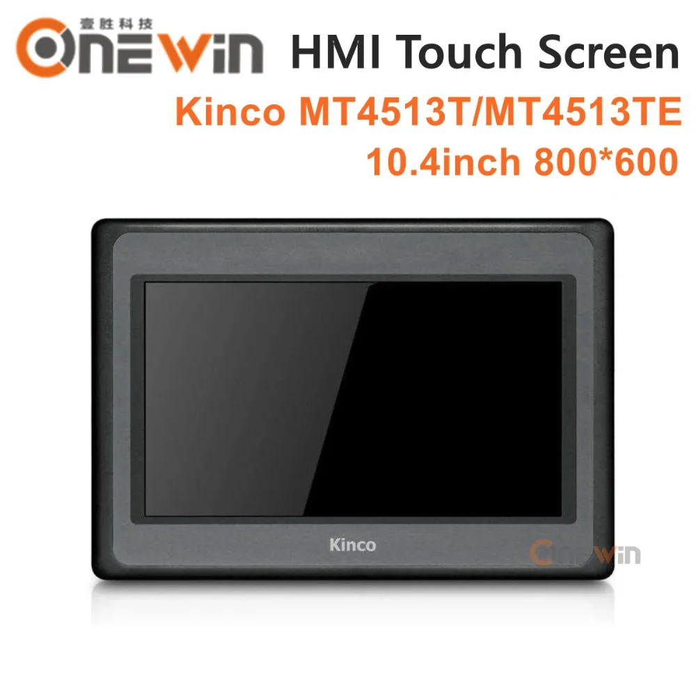 Kinco MT4513T MT4513TE HMI Сенсорный экран 10 4 дюйма 800*600 Ethernet 1 USB хост новый интерфейс