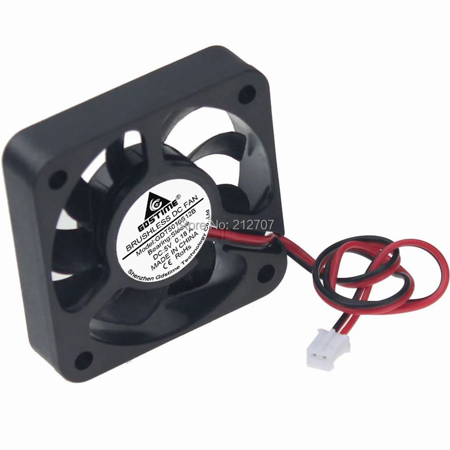 5v 50mm fan 8