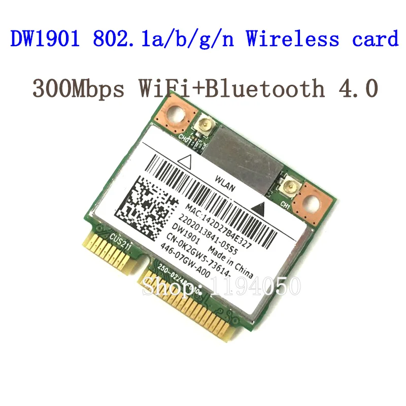 Оригинальный DW1901 AR5B22 300 м беспроводной Bluetooth + 4,0 2 мини половина карта pci-e