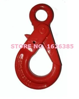 

8Ton G80 eye self-locking safety hook industrial grade lifting rigging hardware forged alloy steel hoist crane winchpart