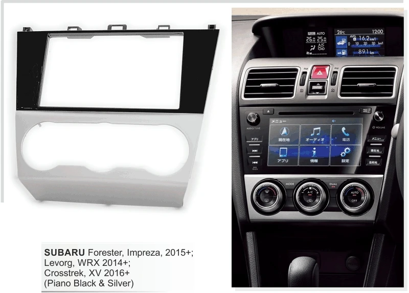 Facia для Subaru Forester Impreza+, Levorg, WRX, Crosstrek, XV+(пианино черный и серебристый) Радио DVD стерео CD панель Dash Ki