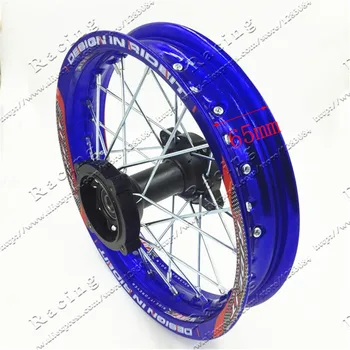 

Blue Rims 1.85x12"inch for dirt bike pit bike KTM CRF Kayo BSE Apollo Rear Wheels spare parts