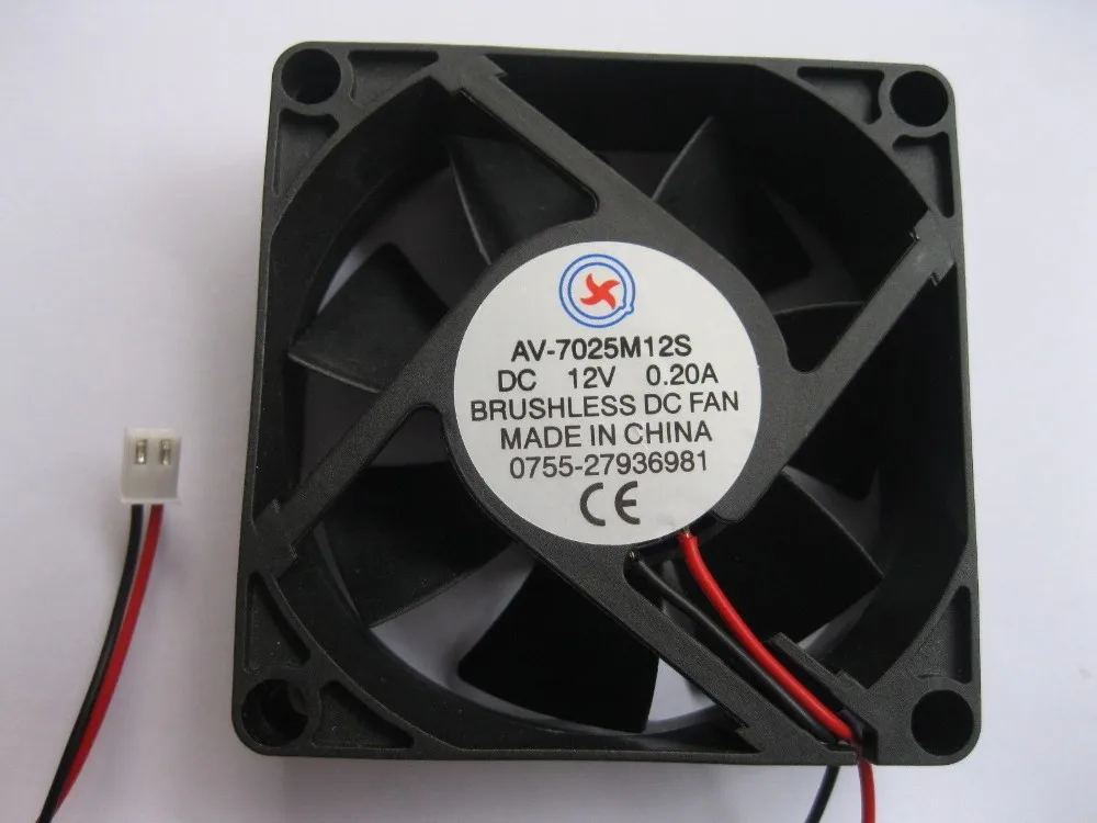 12V 7025S